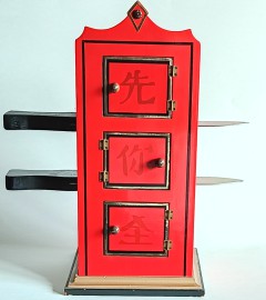 Chinese Flame Clock by Milson-Worth